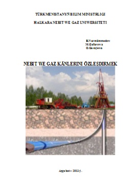 Nebit we gaz känlerini özleşdirmek